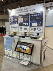 【御礼】SEMICON Japan 2024